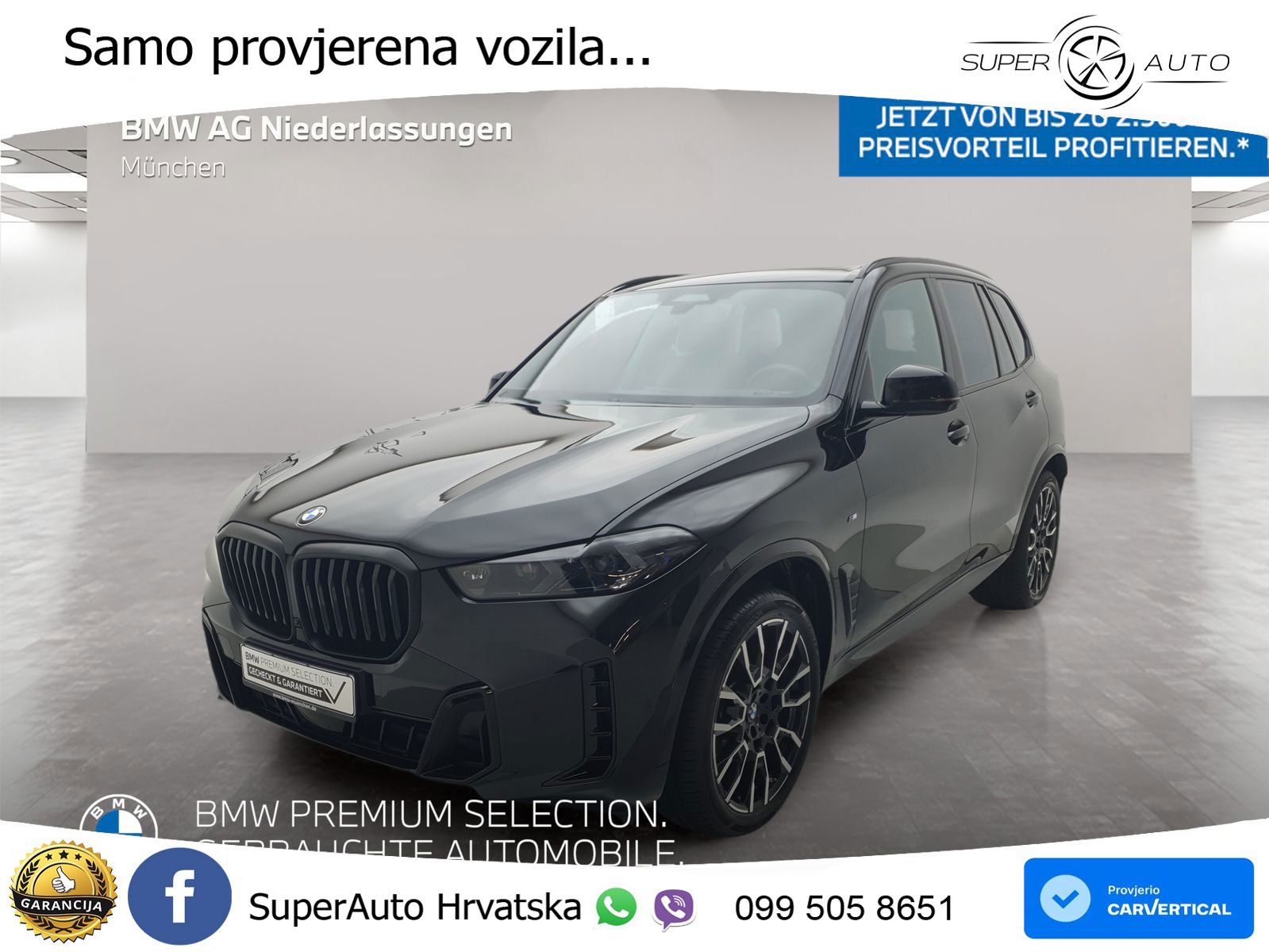 BMW X5 30d (286 KS) xDrive Steptronic