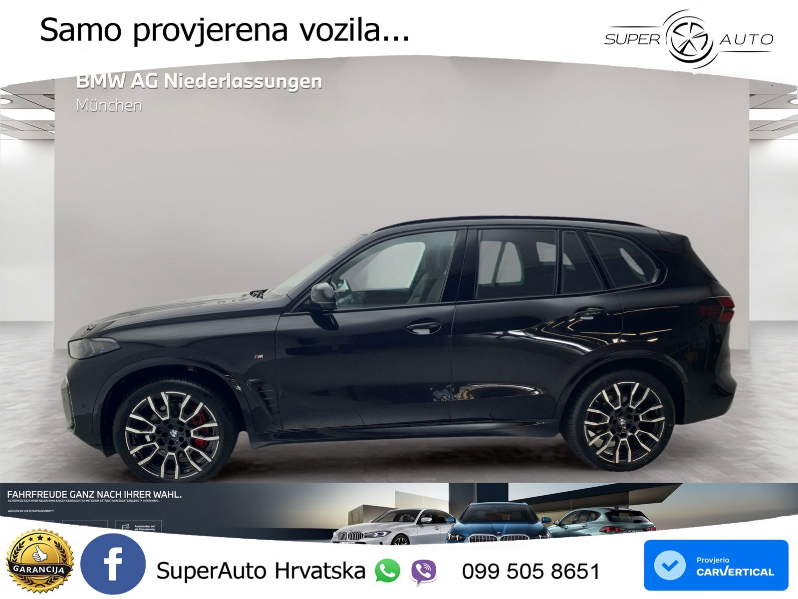 BMW X5 30d (286 KS) xDrive Steptronic
