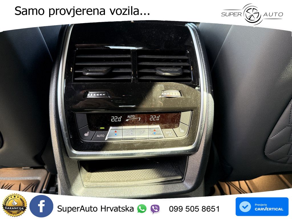 BMW X7 40d (352 KS) xDrive Steptronic