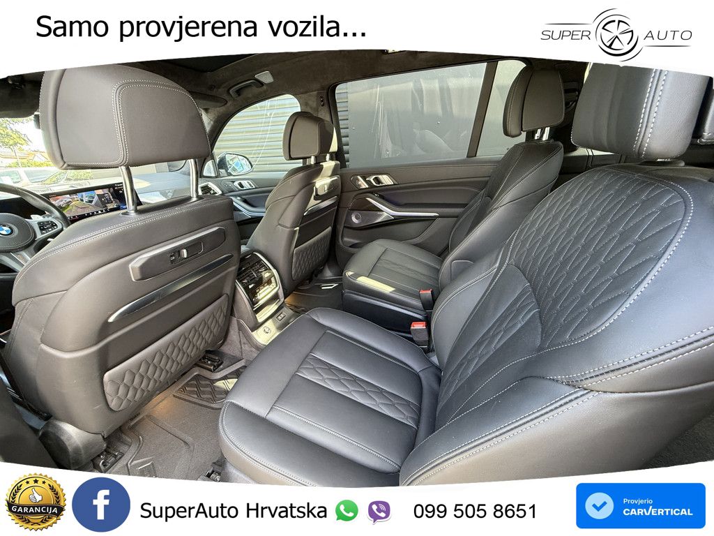 BMW X7 40d (352 KS) xDrive Steptronic
