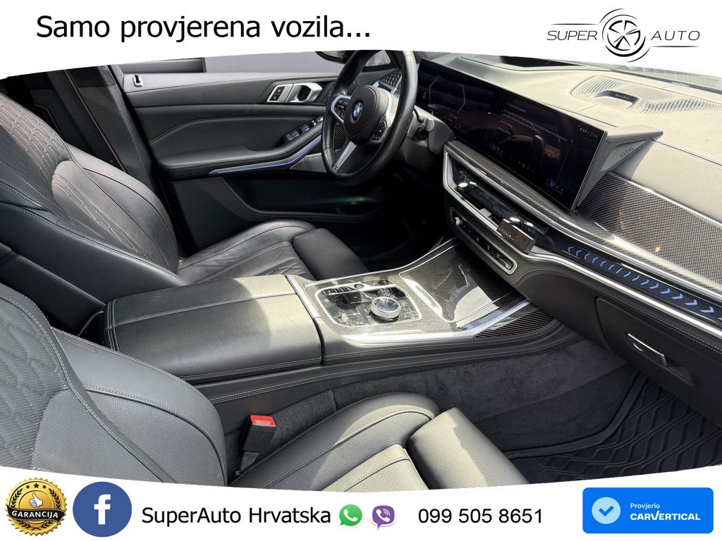 BMW X7 40d (352 KS) xDrive Steptronic