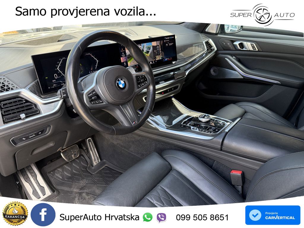 BMW X7 40d (352 KS) xDrive Steptronic