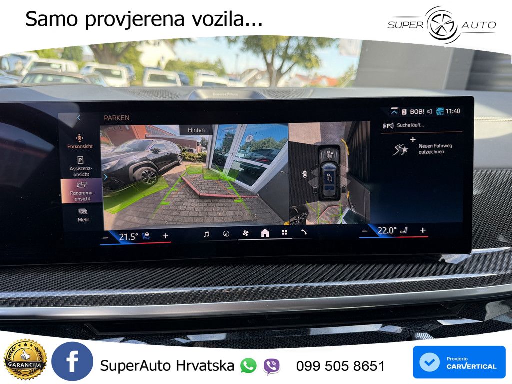 BMW X7 40d (352 KS) xDrive Steptronic