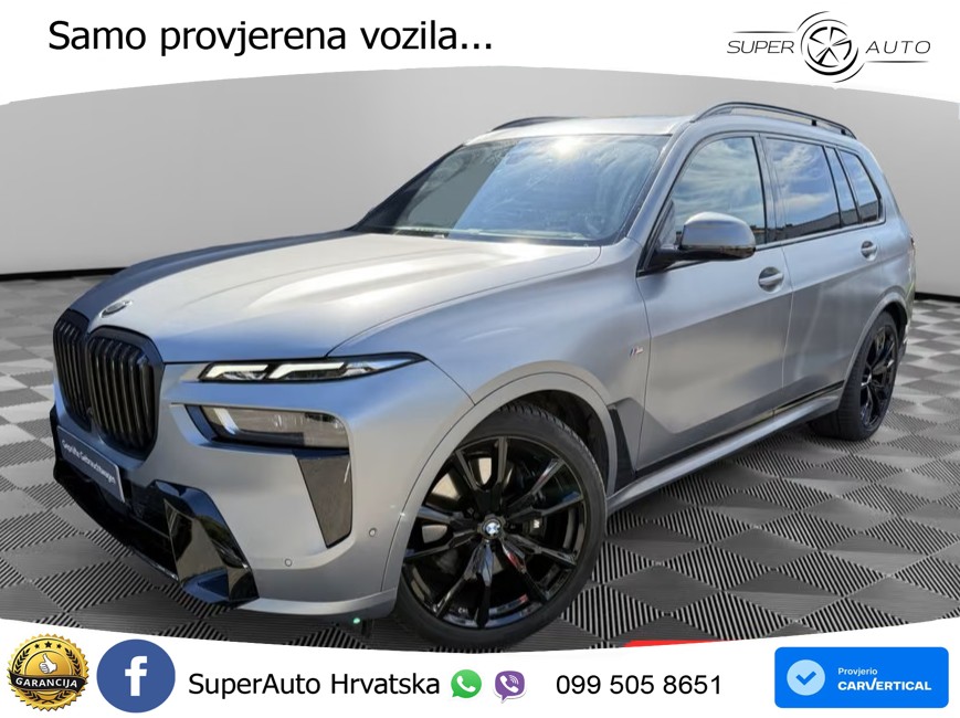 BMW X7 40d (352 KS) xDrive Steptronic