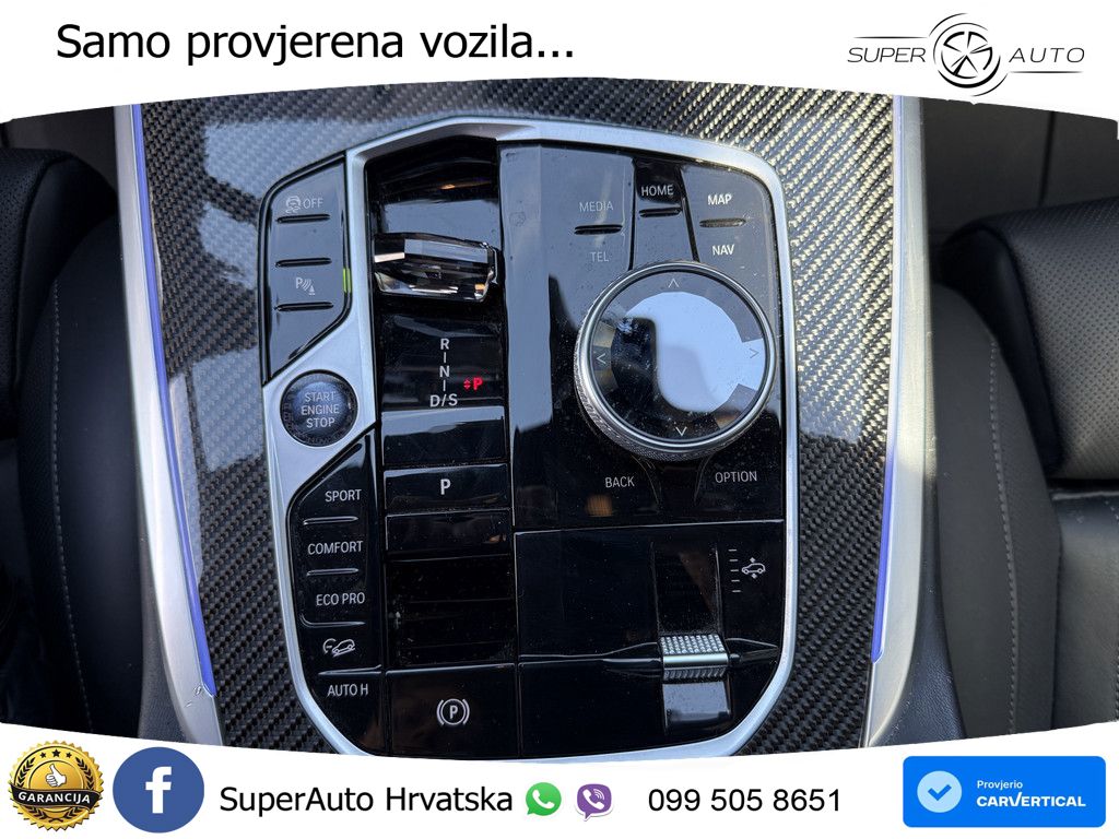 BMW X7 40d (352 KS) xDrive Steptronic