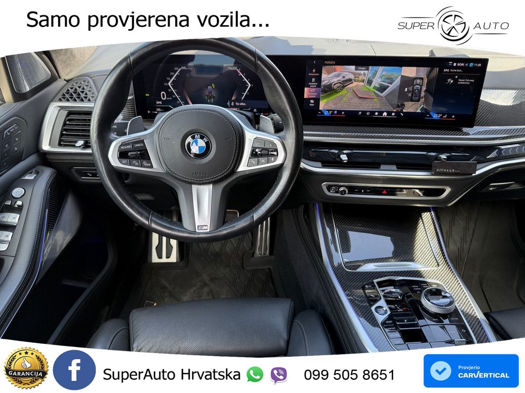 BMW X7 40d (352 KS) xDrive Steptronic