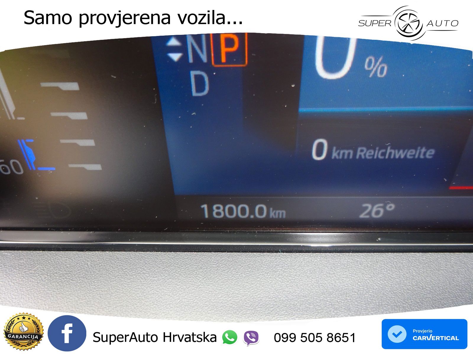 Ford Transit 232 KS LED+GR SJED+ACC
