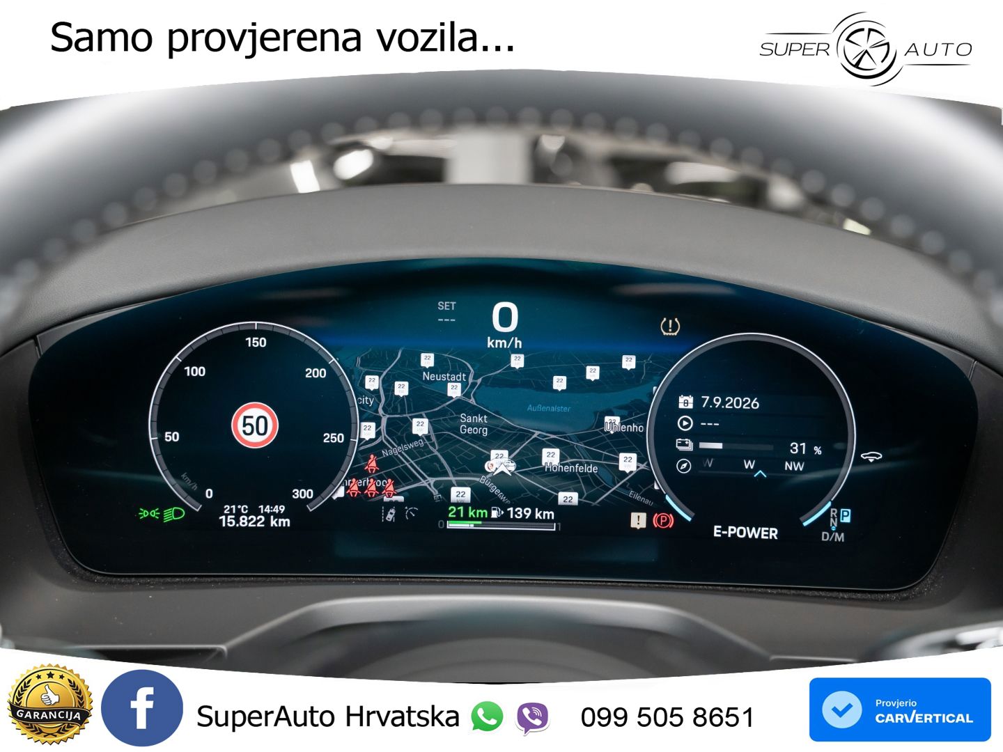Porsche Panamera 4 2.9 V6 (470 KS) E-Hybrid PDK ZRAČNI+ACC+GR SJED+KAM+PANO