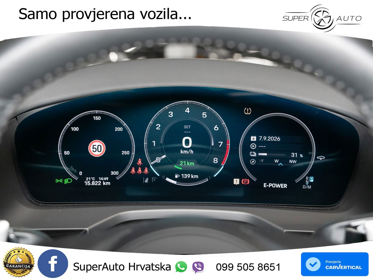 Porsche Panamera 4 2.9 V6 (470 KS) E-Hybrid PDK ZRAČNI+ACC+GR SJED+KAM+PANO