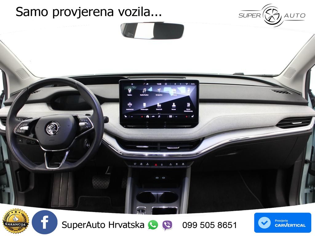 Škoda Enyaq iV 80 82 kWh (204 KS)