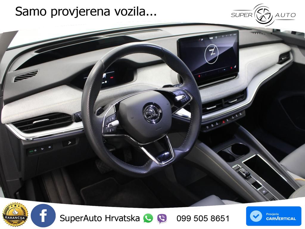 Škoda Enyaq iV 80 82 kWh (204 KS)