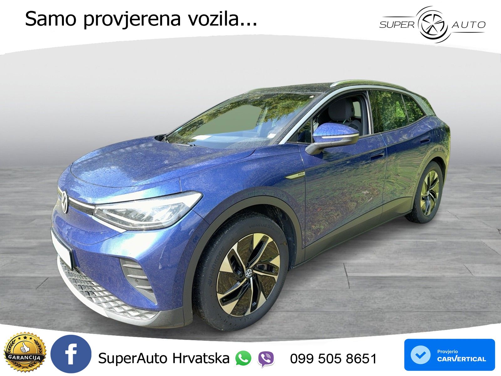Volkswagen ID.4 Pro Performance 82 kWh (204 KS)