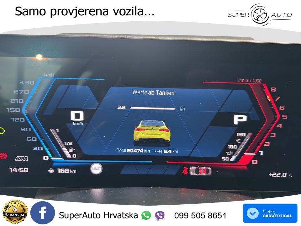 BMW M4 Competition 3.0 (510 KS) Steptronic