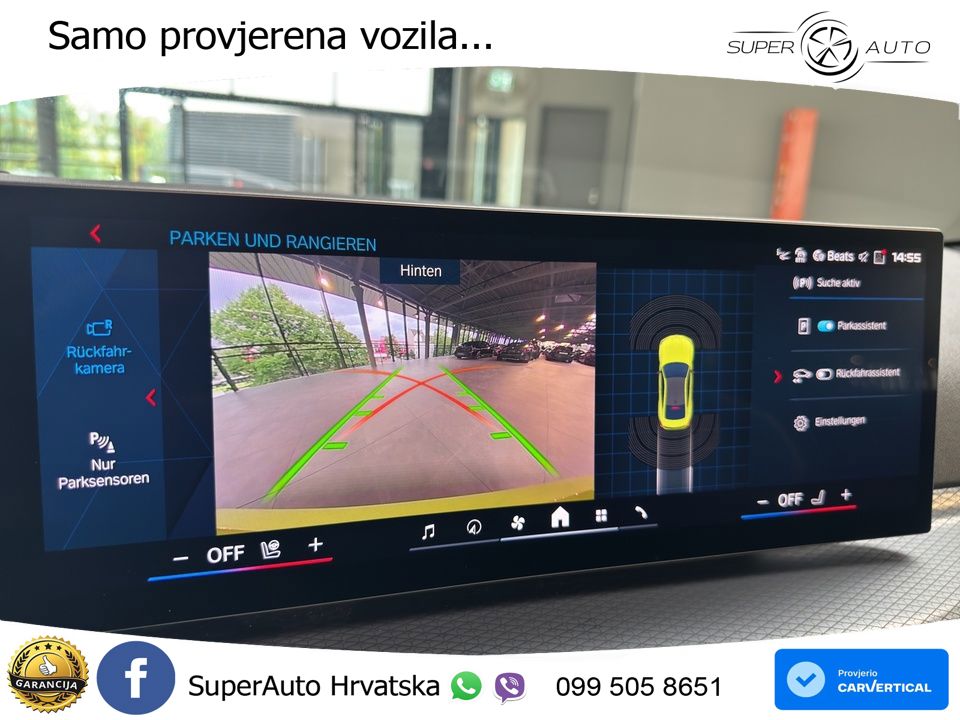 BMW M4 Competition 3.0 (510 KS) Steptronic