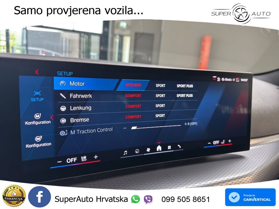 BMW M4 Competition 3.0 (510 KS) Steptronic
