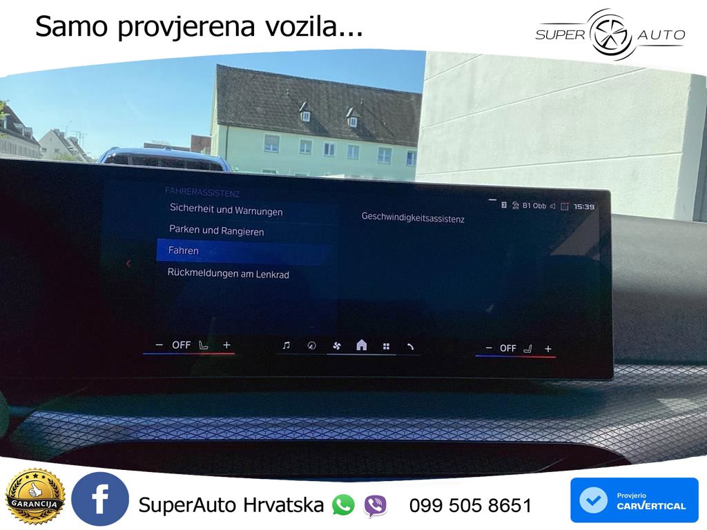 BMW M4 Convertible Competition 3.0 (530 KS) xDrive Steptronic