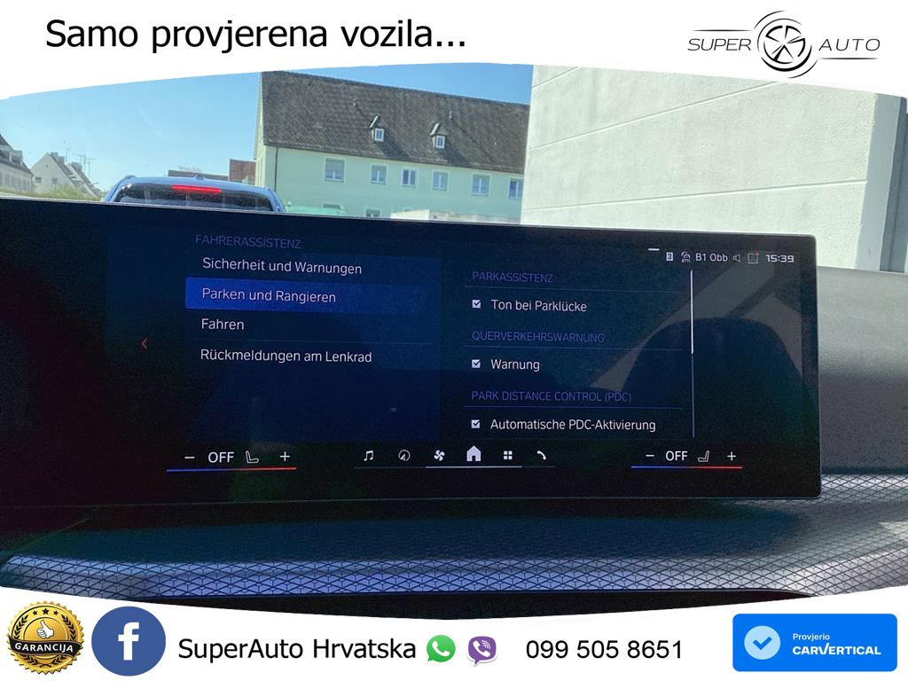 BMW M4 Convertible Competition 3.0 (530 KS) xDrive Steptronic