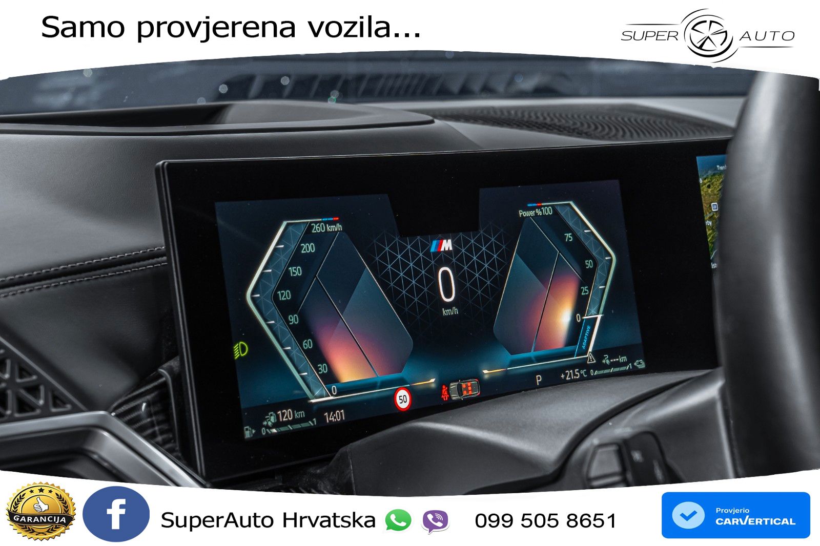 BMW X5 50e (490 KS) xDrive Steptronic
