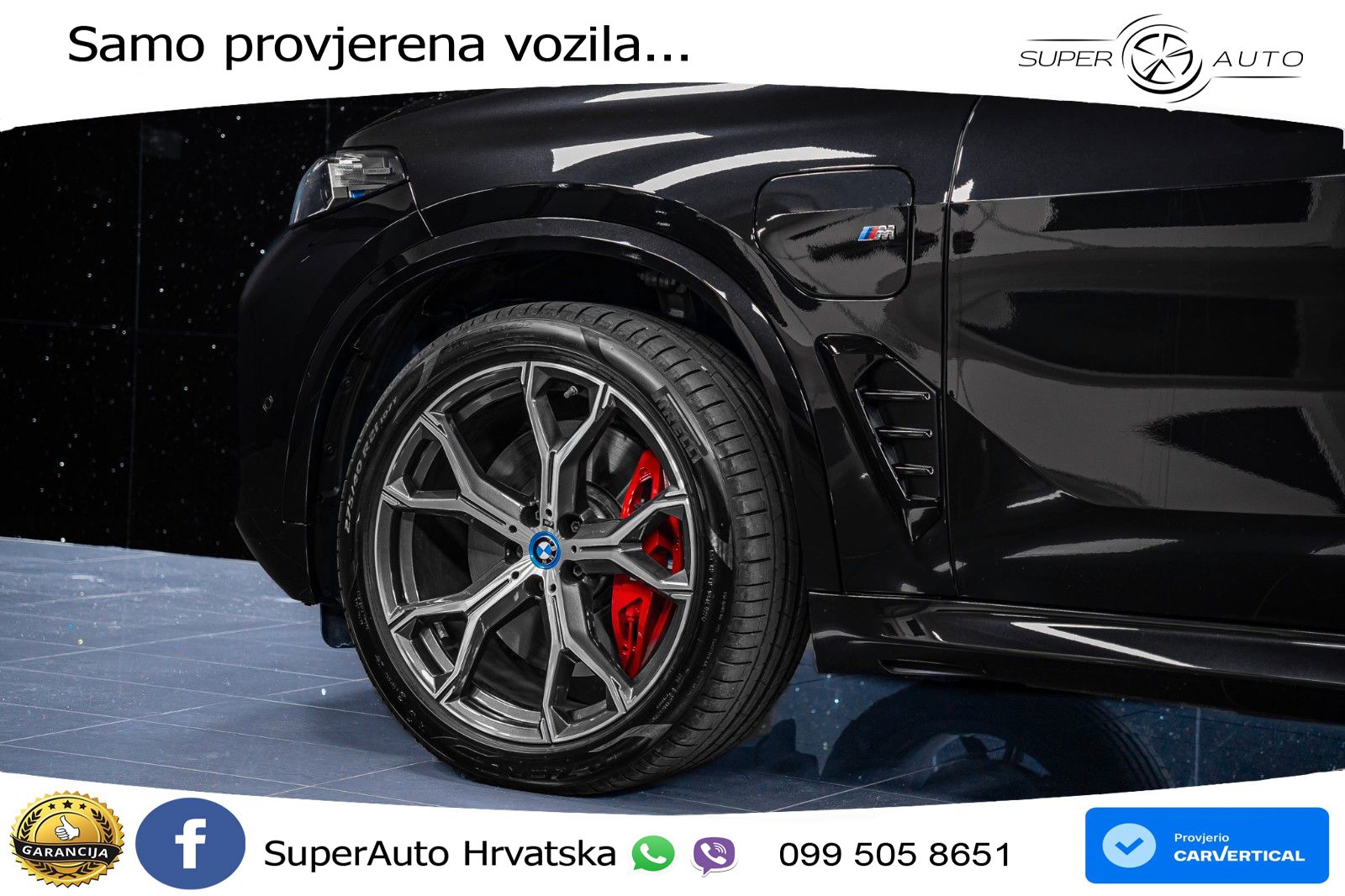 BMW X5 50e (490 KS) xDrive Steptronic