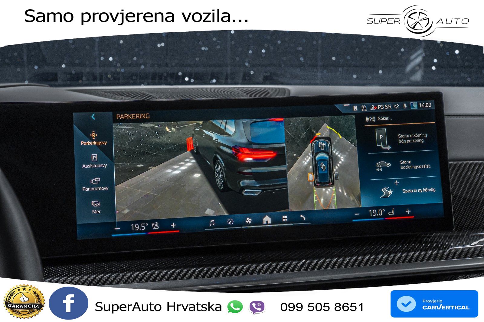 BMW X5 50e (490 KS) xDrive Steptronic