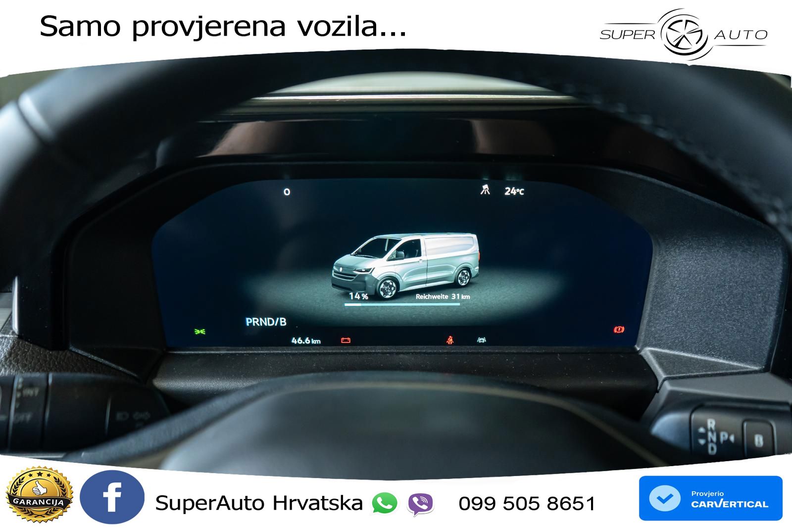 VW Transporter 218 KS