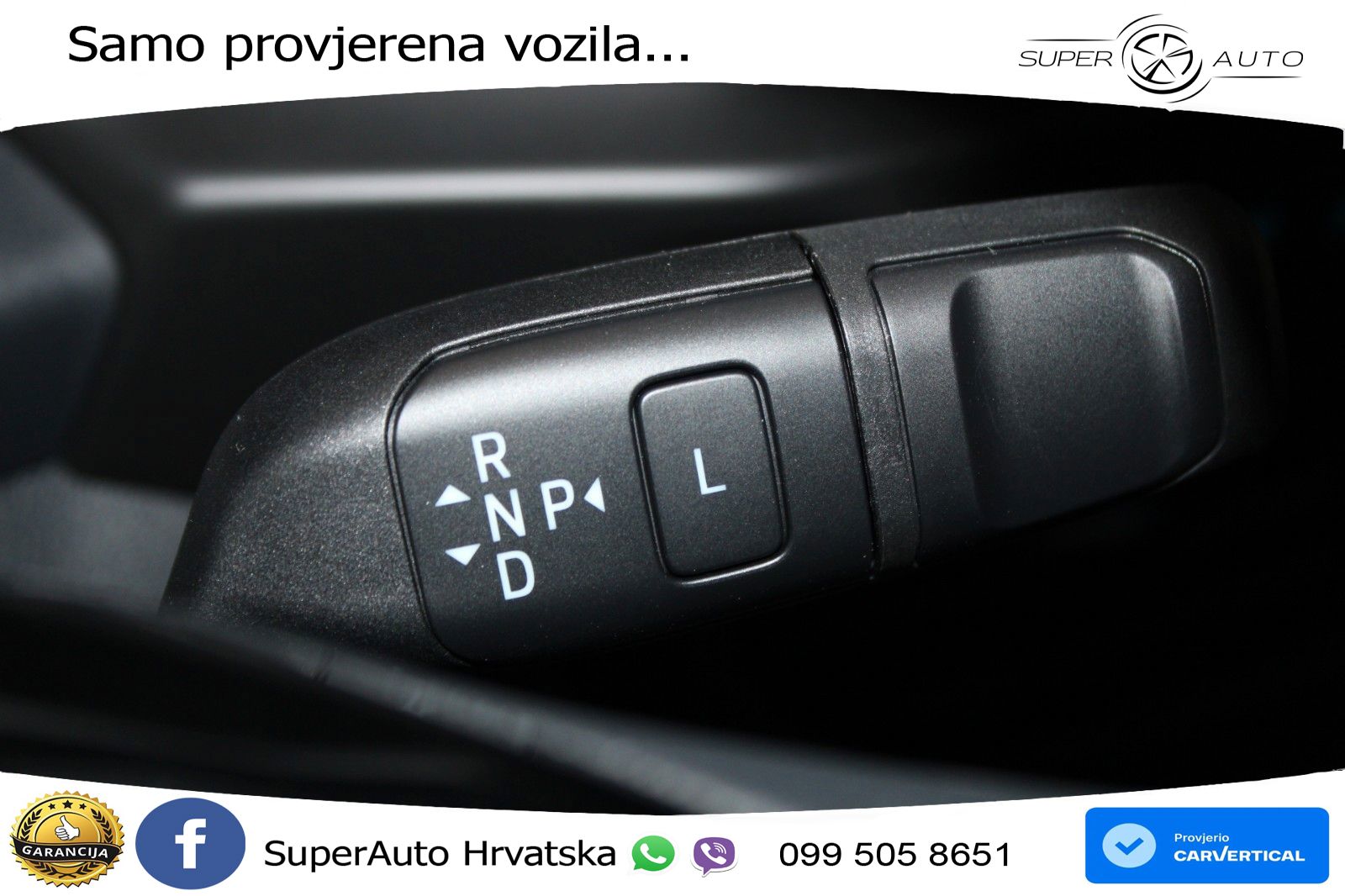 Ford Transit 232 KS