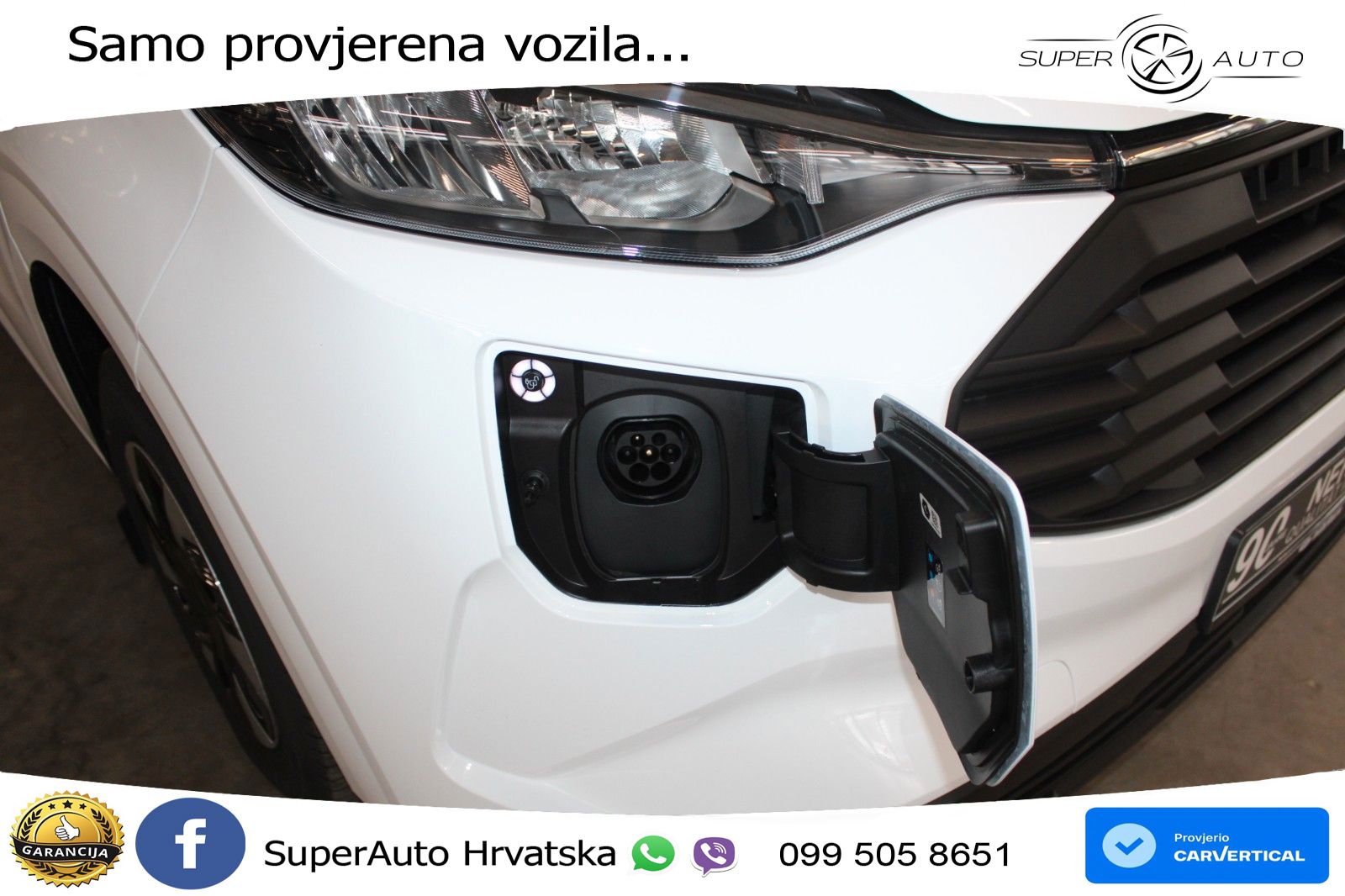 Ford Transit 232 KS