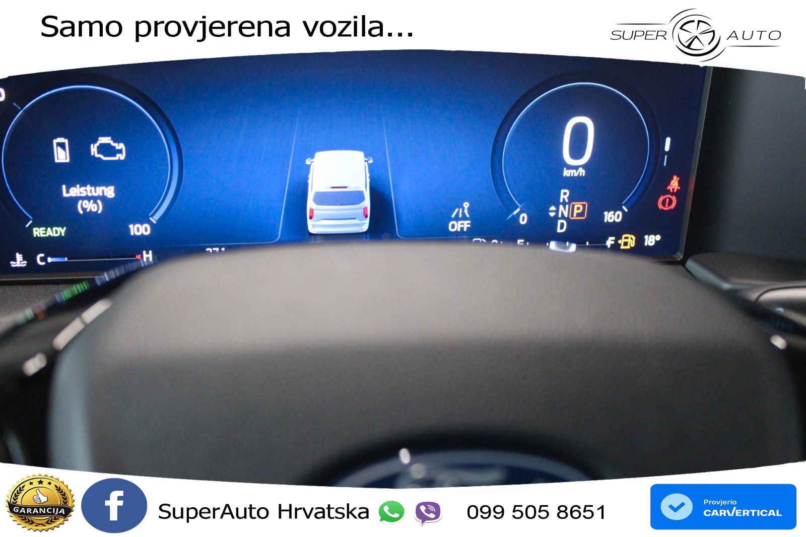 Ford Transit 232 KS