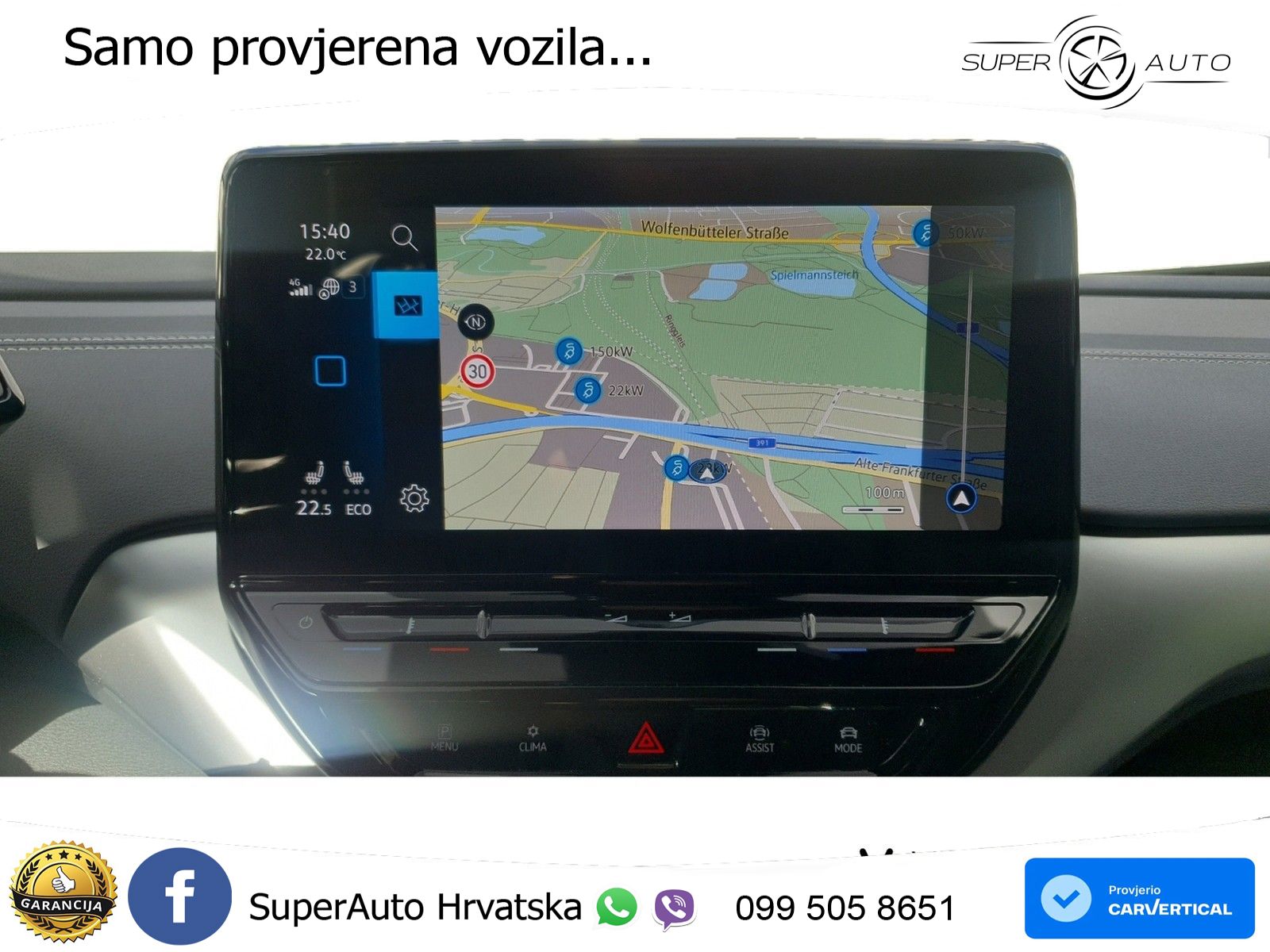 Volkswagen ID.4 Pro Performance 82 kWh (204 KS)