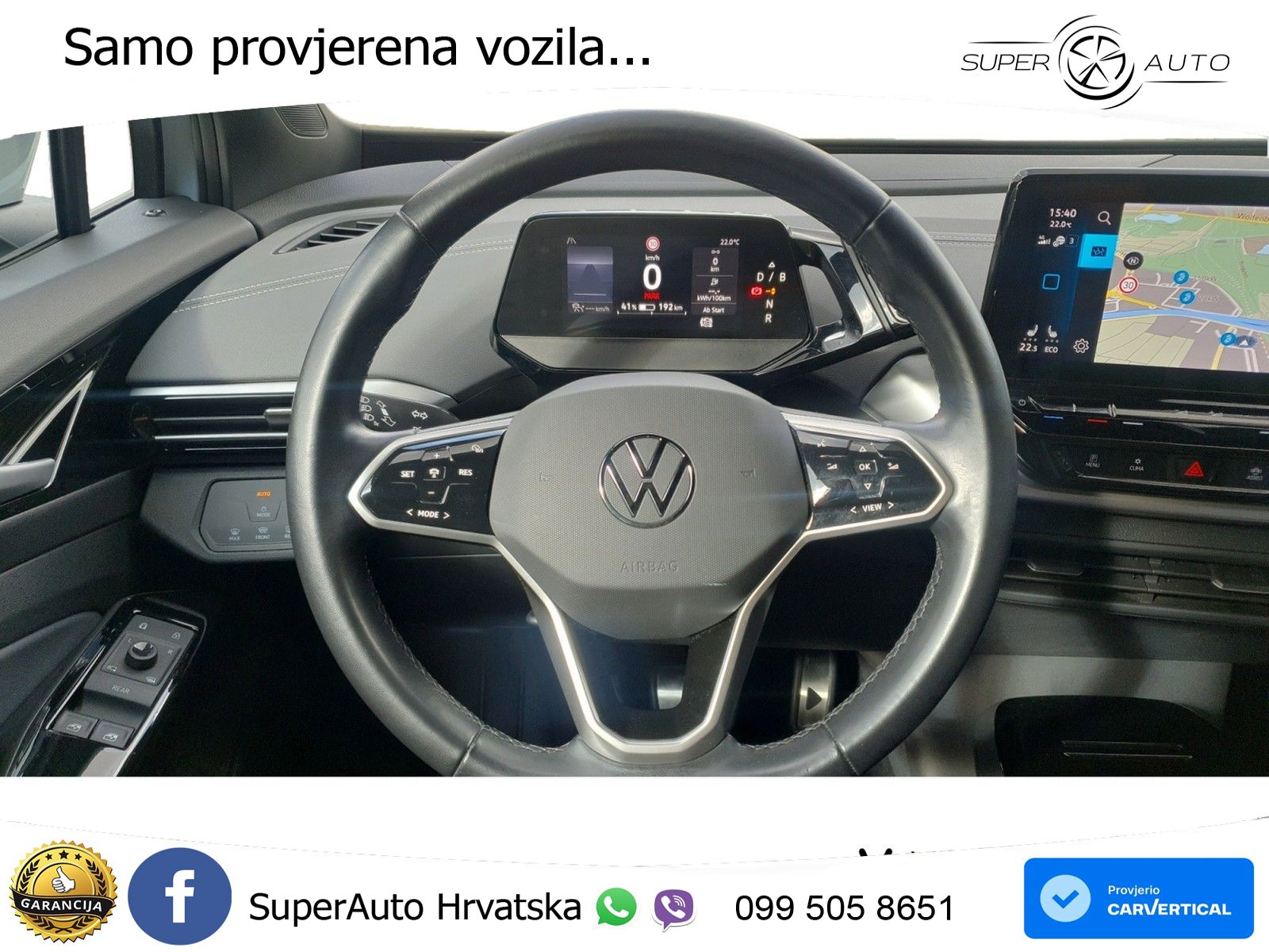 Volkswagen ID.4 Pro Performance 82 kWh (204 KS)