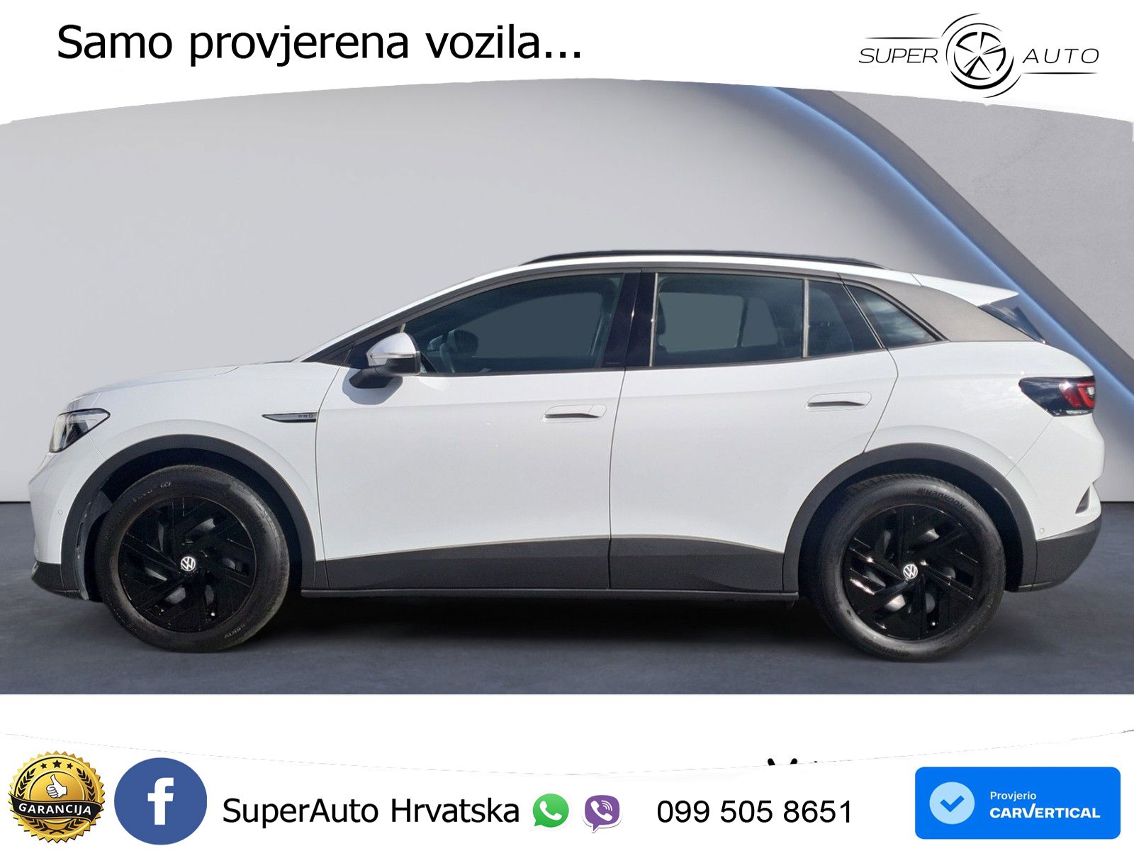 Volkswagen ID.4 Pro Performance 82 kWh (204 KS)