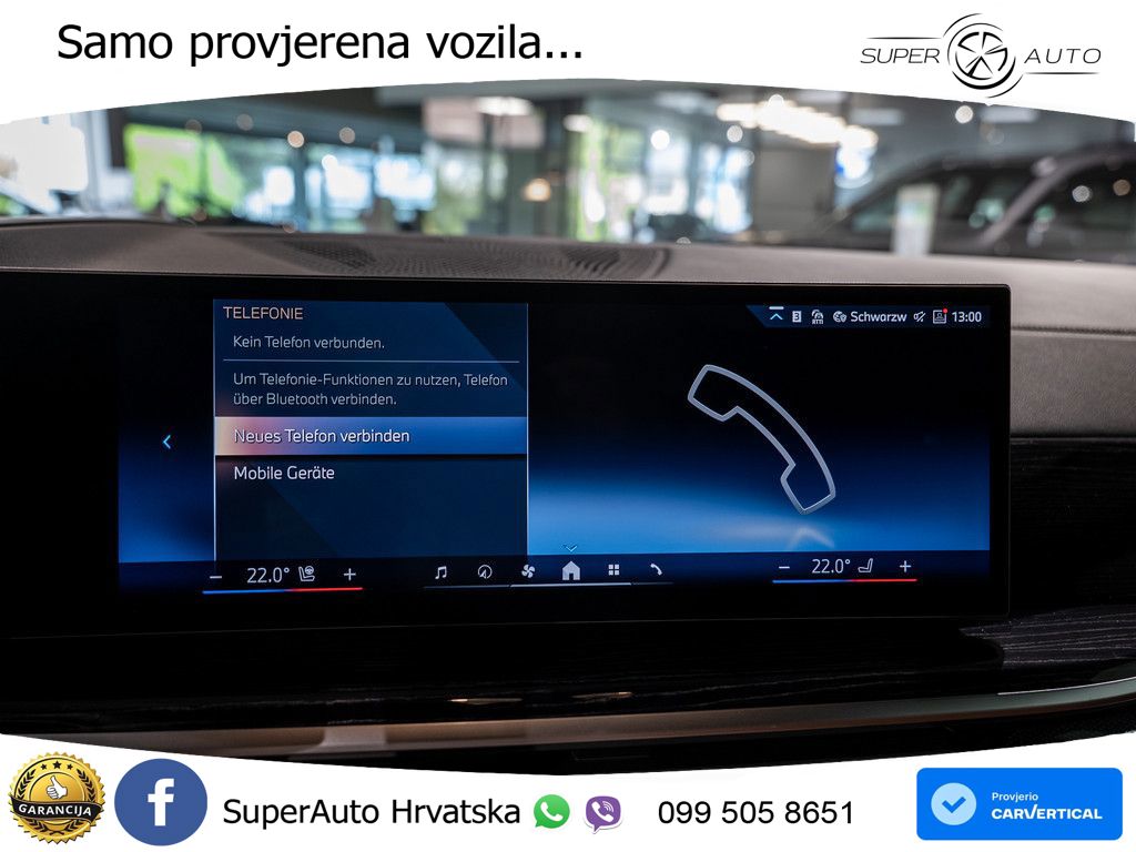 BMW X7 40d (352 KS) xDrive Steptronic
