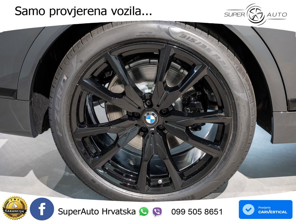 BMW X7 40d (352 KS) xDrive Steptronic