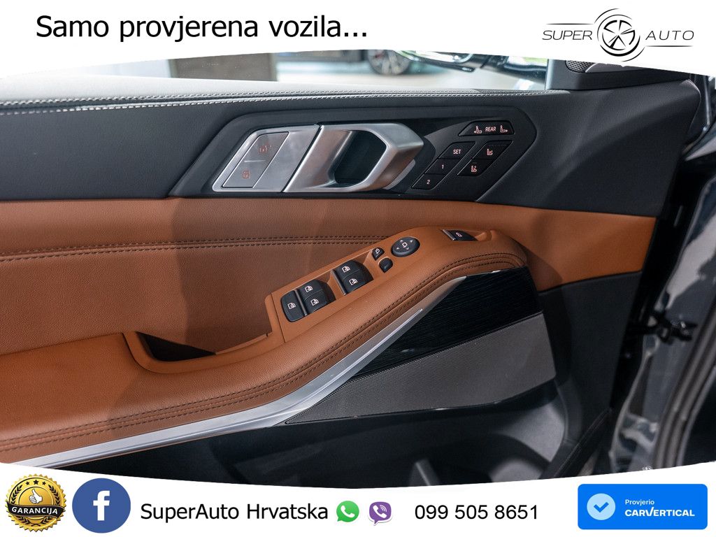 BMW X7 40d (352 KS) xDrive Steptronic
