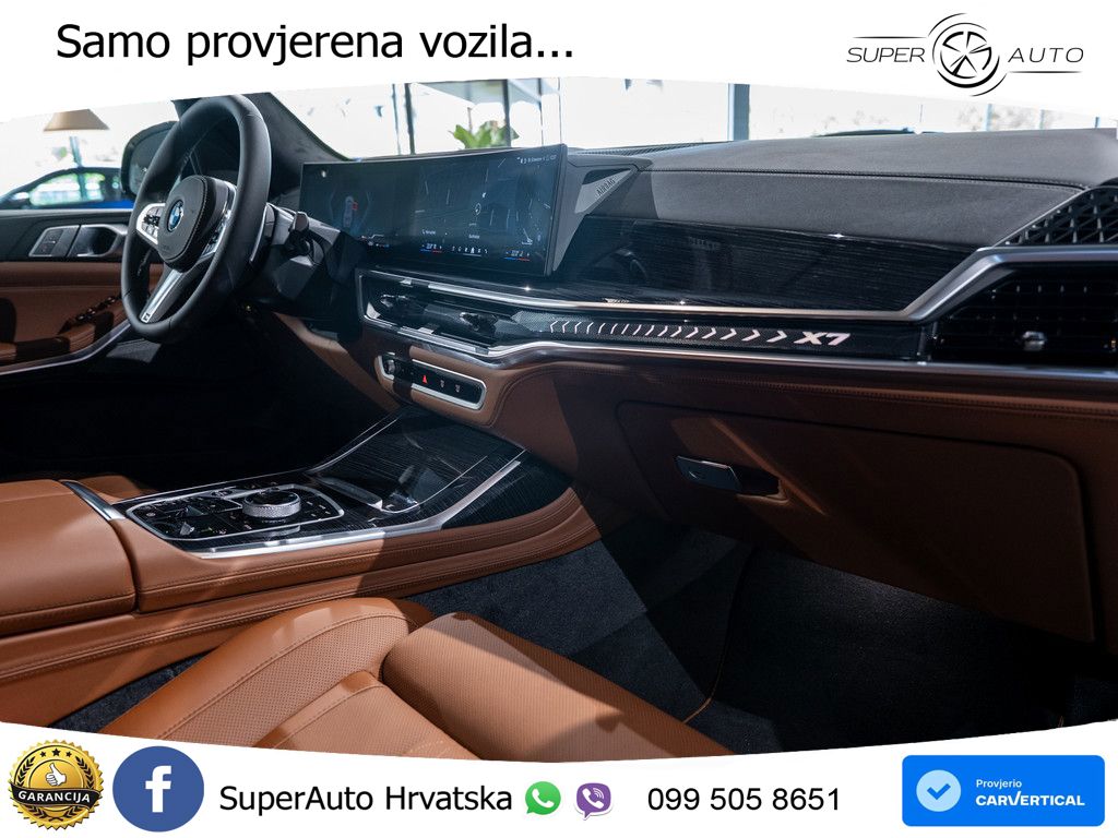 BMW X7 40d (352 KS) xDrive Steptronic