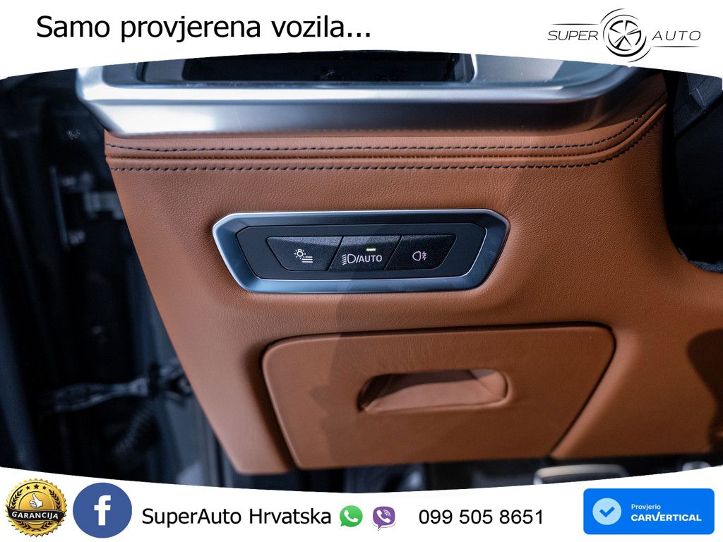 BMW X7 40d (352 KS) xDrive Steptronic