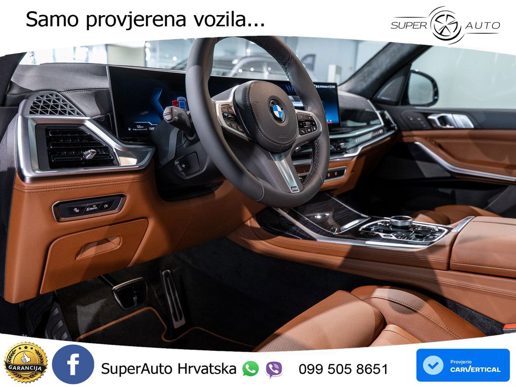 BMW X7 40d (352 KS) xDrive Steptronic