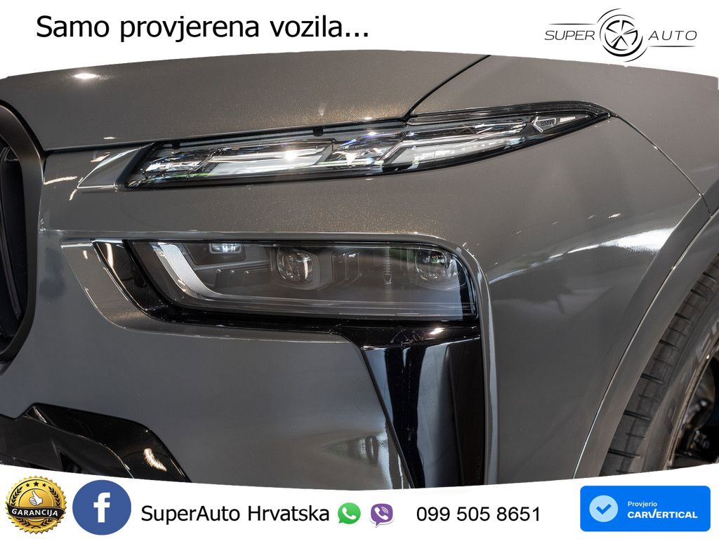 BMW X7 40d (352 KS) xDrive Steptronic