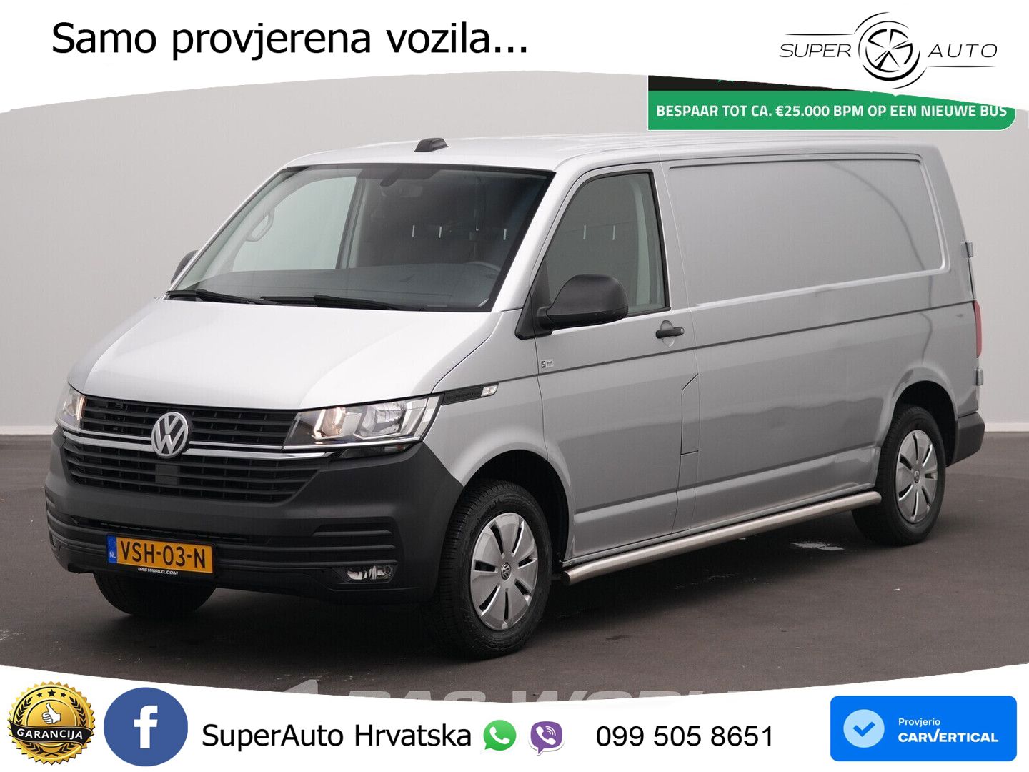 VW Transporter 110 KS