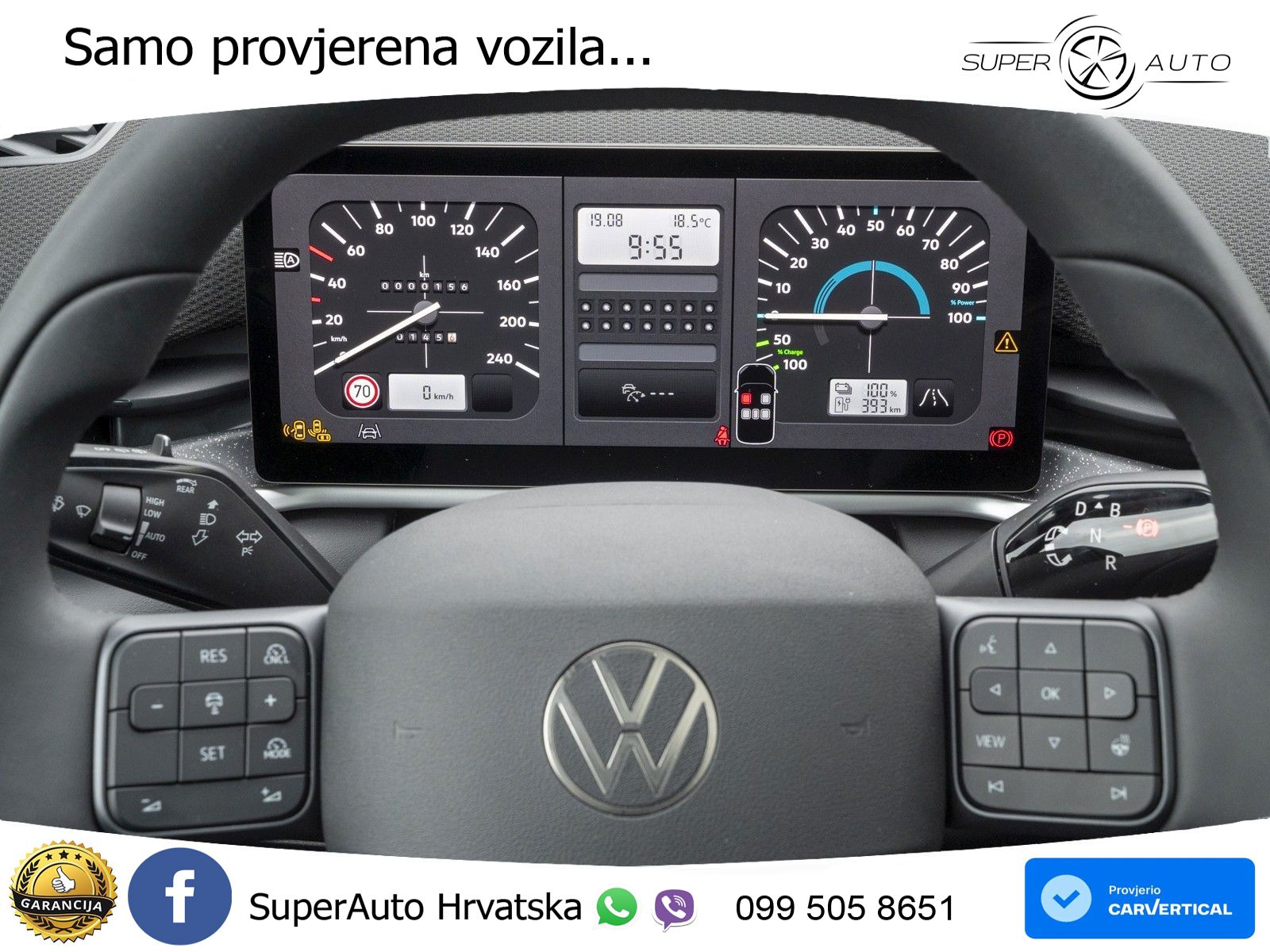 Volkswagen ID.3 58 kWh (190 KS)