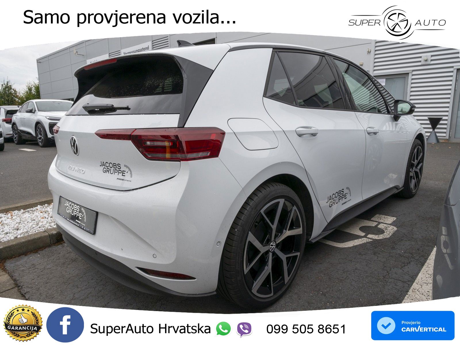 Volkswagen ID.3 58 kWh (190 KS)
