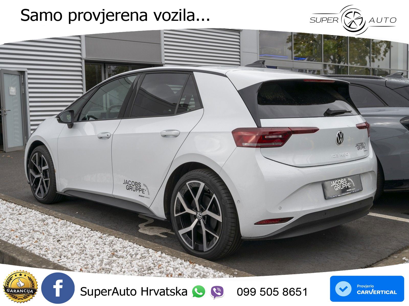 Volkswagen ID.3 58 kWh (190 KS)