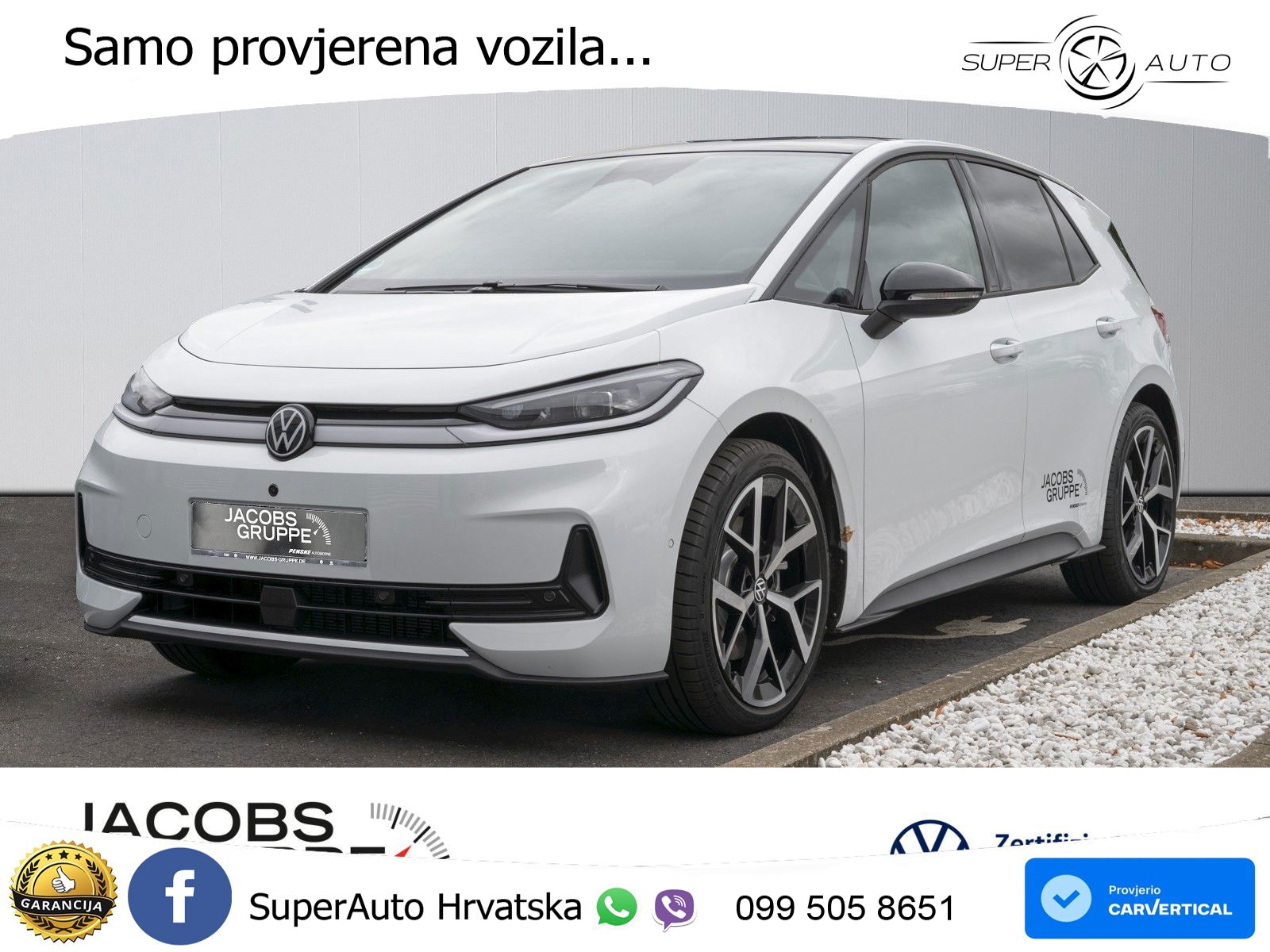 Volkswagen ID.3 58 kWh (190 KS)