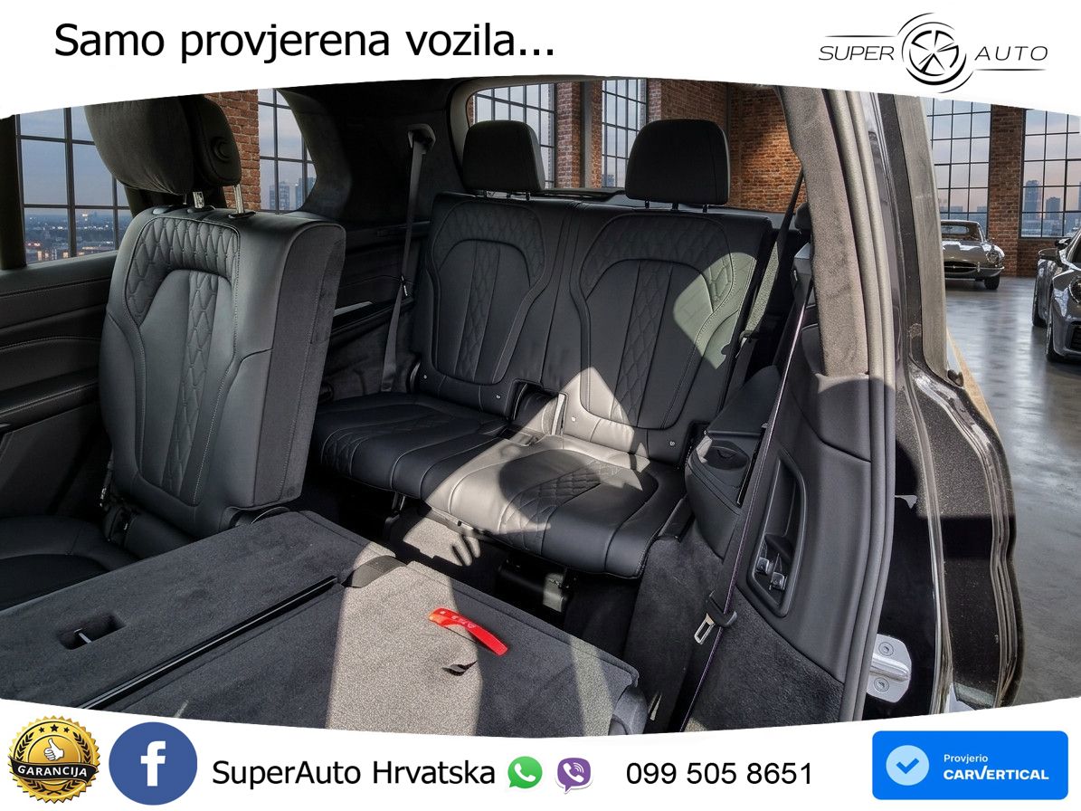 BMW X7 40d (352 KS) xDrive Steptronic