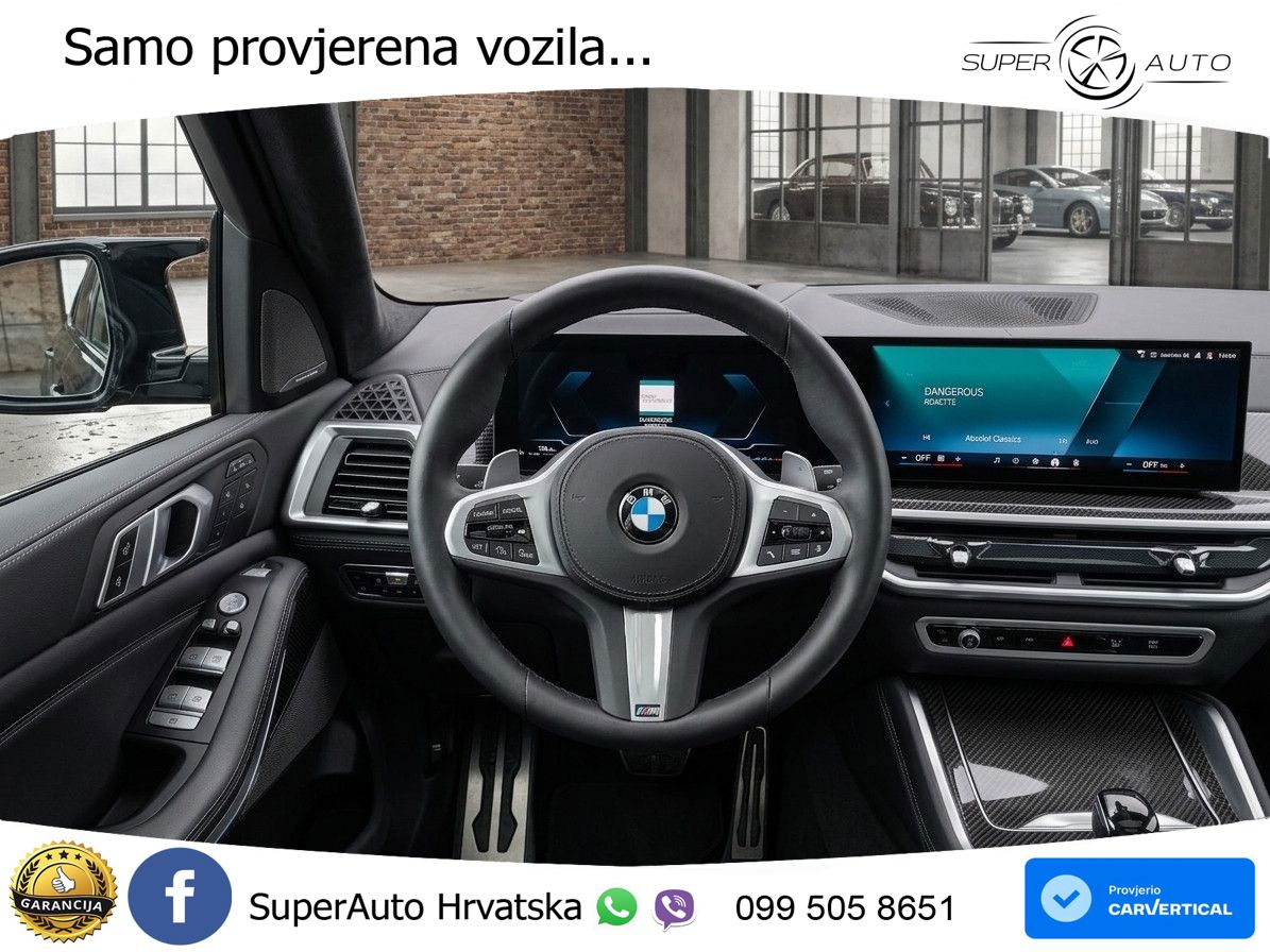 BMW X7 40d (352 KS) xDrive Steptronic