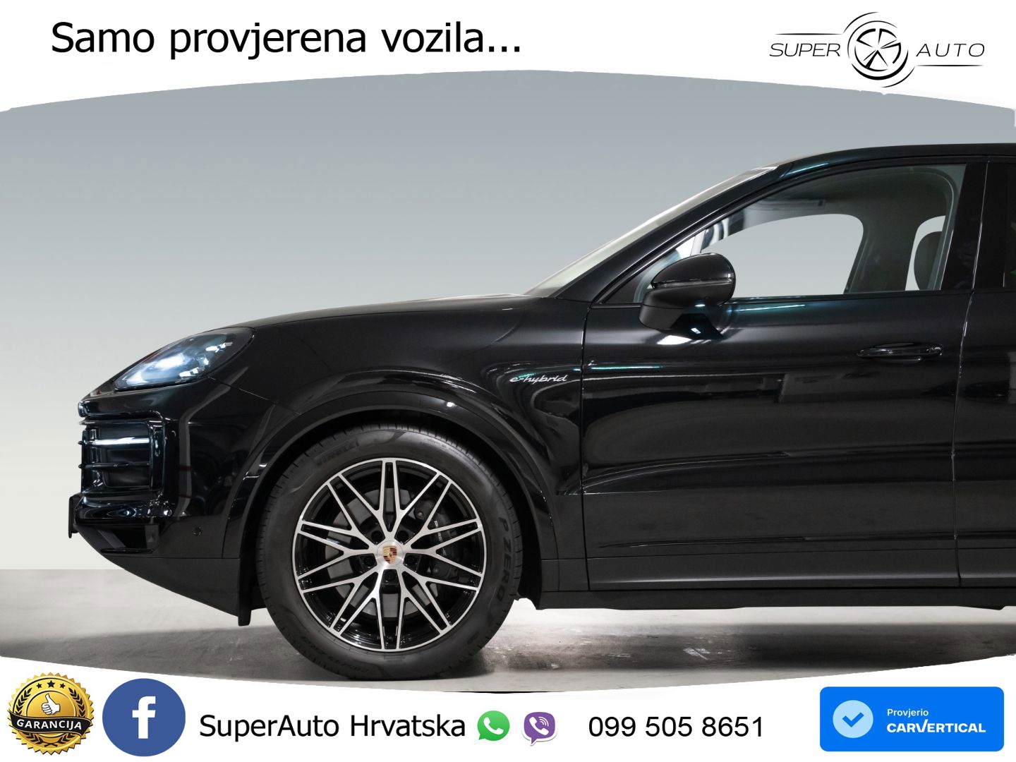 Porsche Cayenne Coupe 3.0 V6 (470 KS) E-Hybrid Tiptronic S