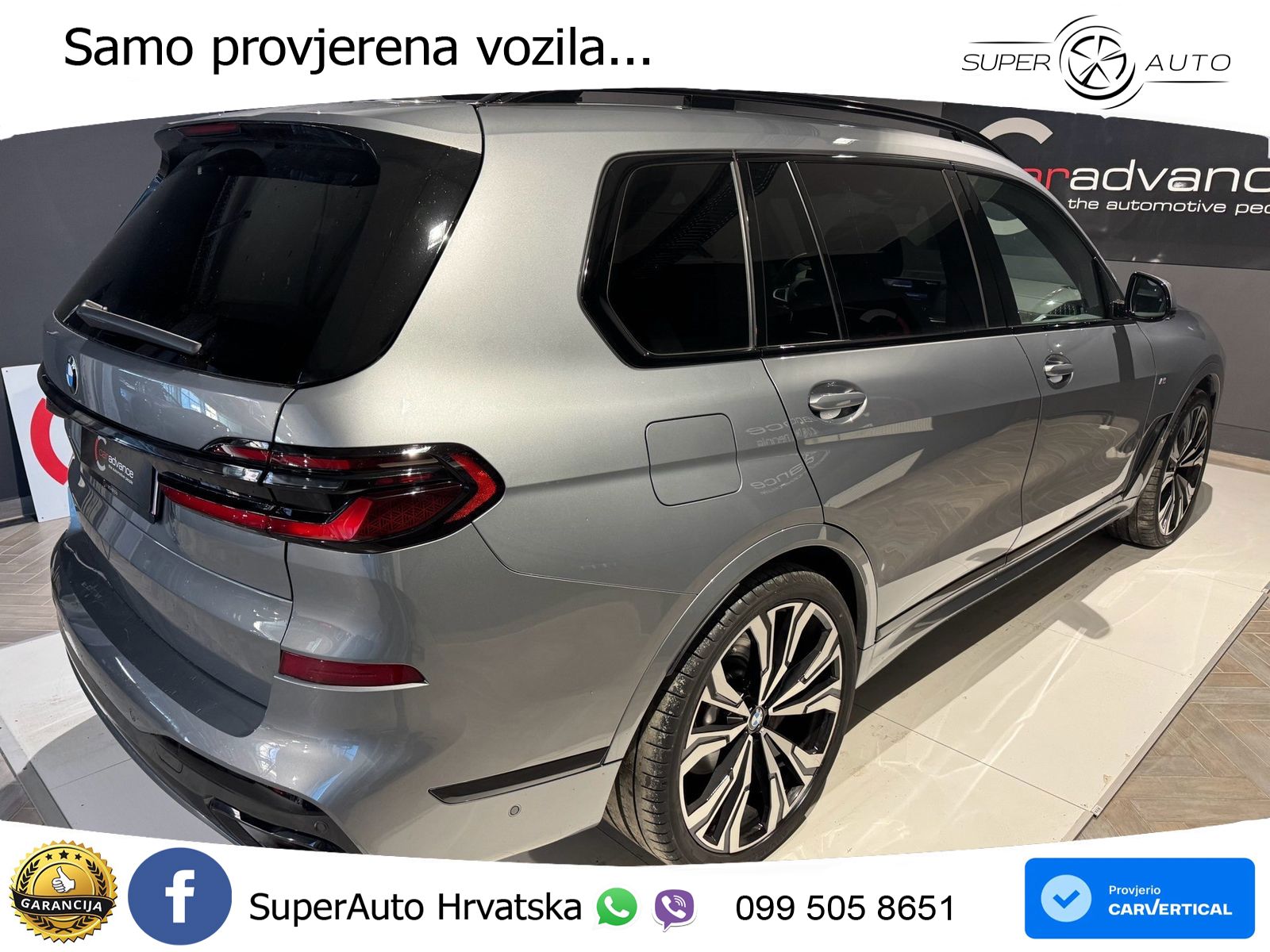 BMW X7 40d (352 KS) xDrive Steptronic