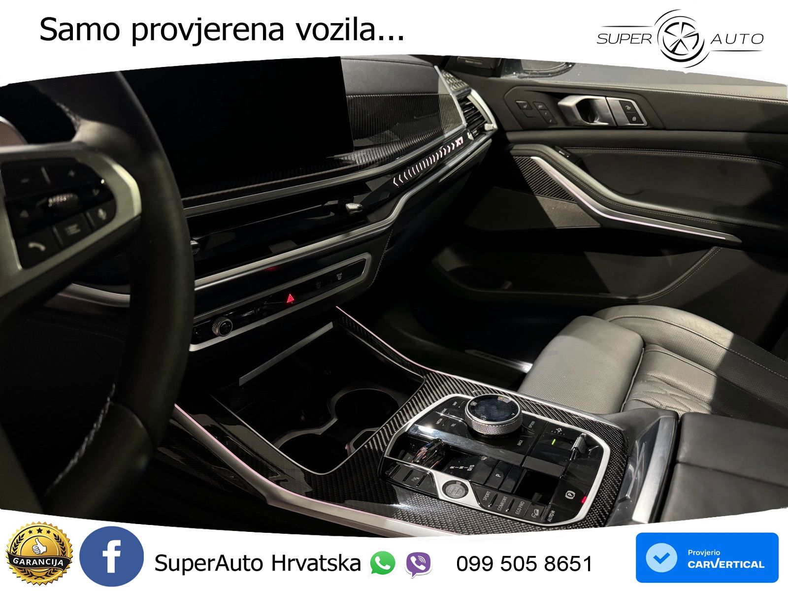 BMW X7 40d (352 KS) xDrive Steptronic