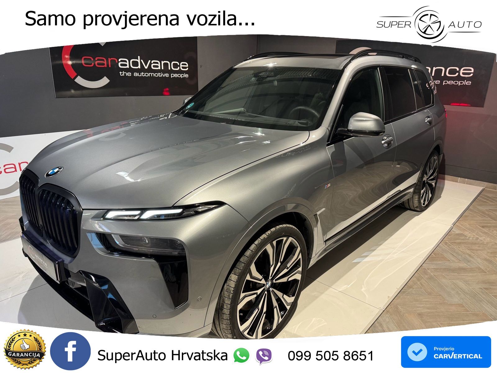 BMW X7 40d (352 KS) xDrive Steptronic