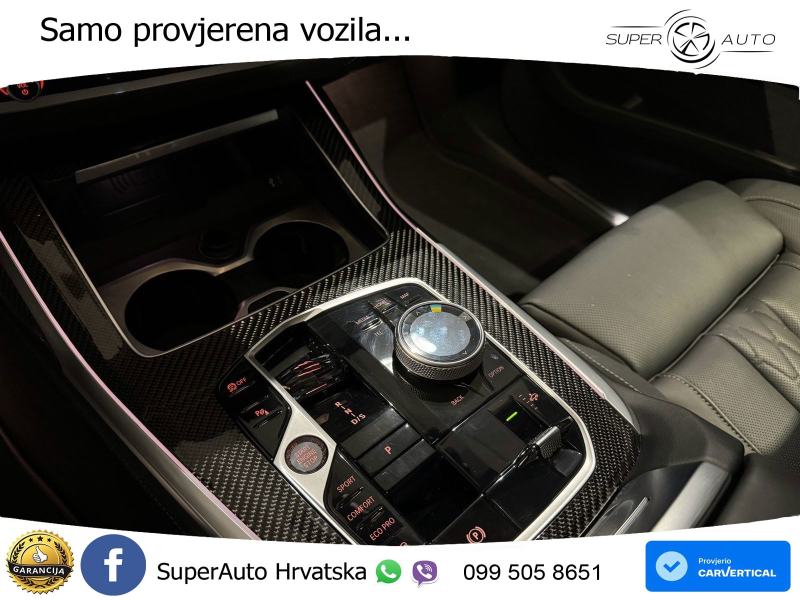 BMW X7 40d (352 KS) xDrive Steptronic